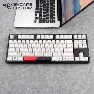 Bushido Theme White Red Keycaps