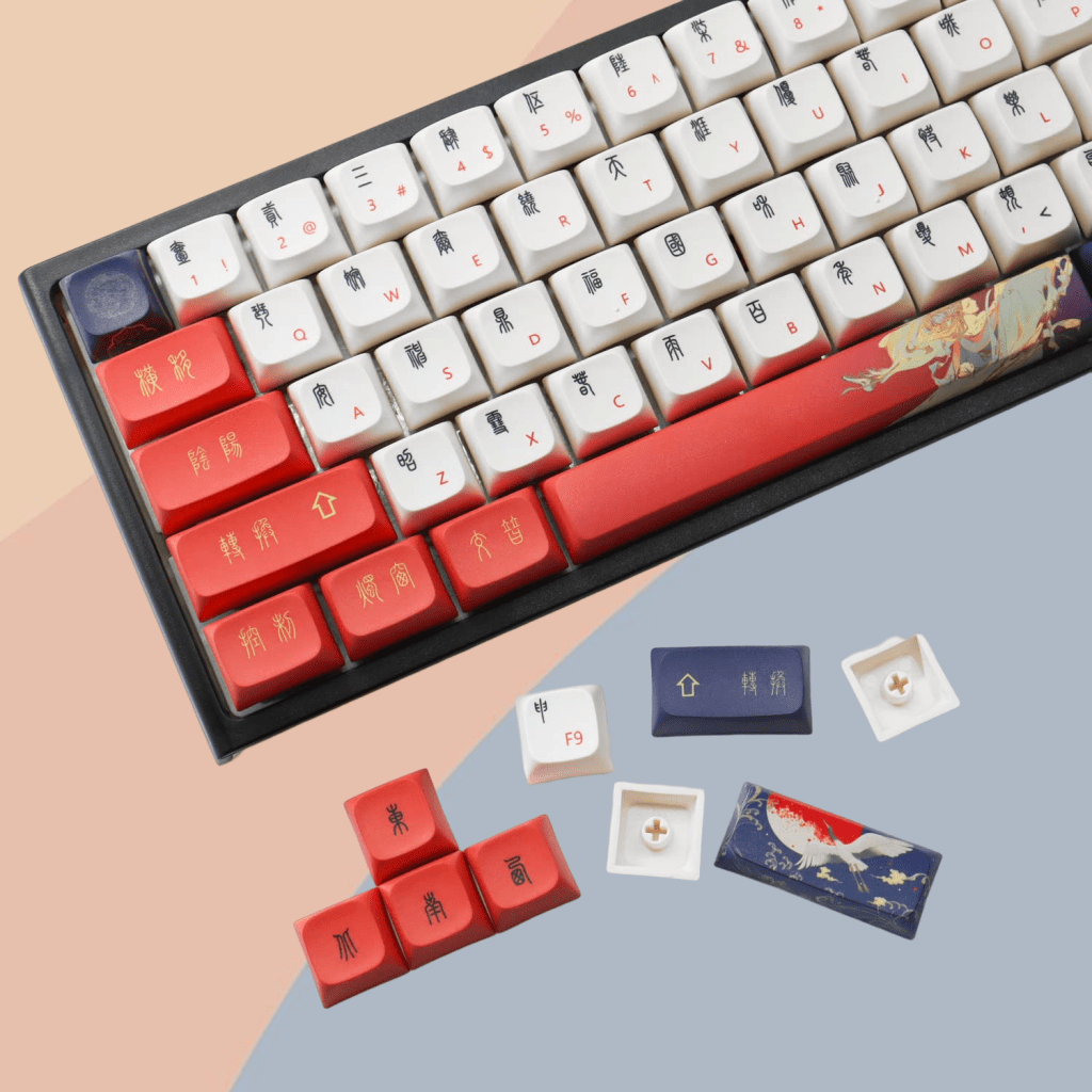 chinese keycaps