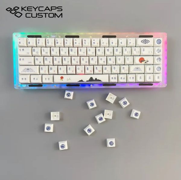 vintage chinese zodiac sunset mountains theme keycap